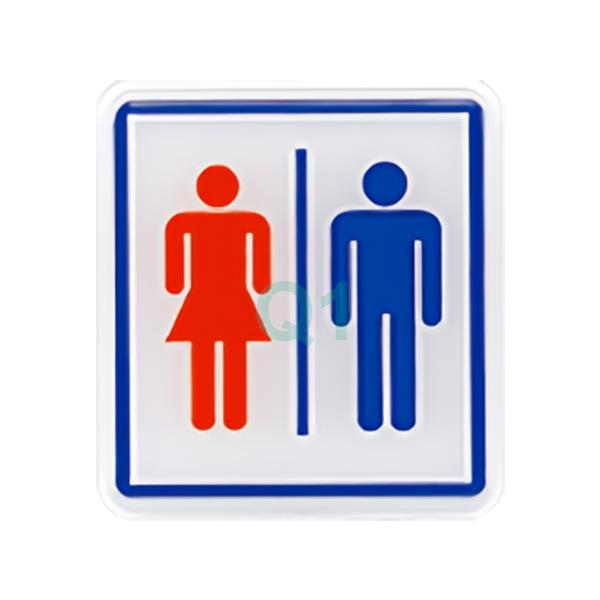 廁所標示牌 男-女