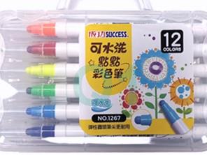 12色可水洗彩色筆1267