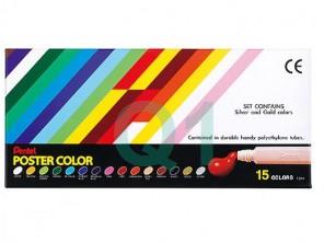 12cc軟管廣告顏料15色