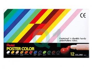 12cc軟管廣告顏料12色