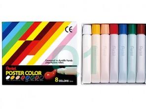 12cc軟管廣告顏料8色